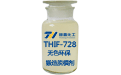 THIF-728鍛造脫模劑脫模效果測(cè)試